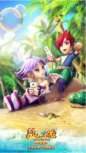 梦幻西游口袋版截图1 梦幻西游口袋版截图1