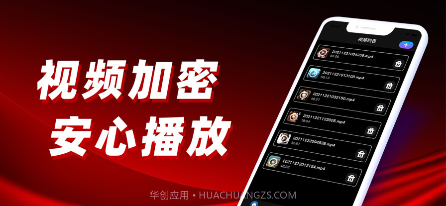 老油条播放器截图2 老油条播放器截图2