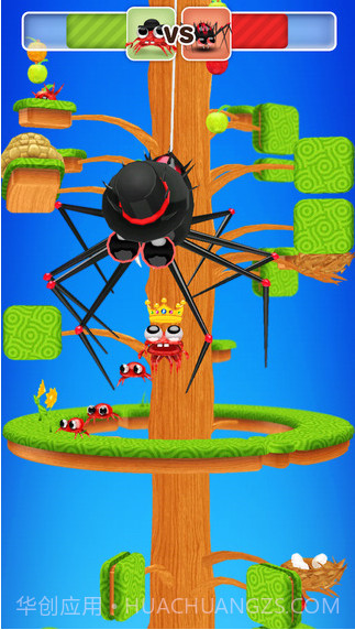 螃蟹先生截图2 螃蟹先生截图2