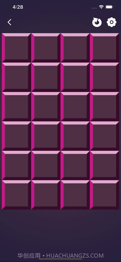 良朋邀聚截图2 良朋邀聚截图2