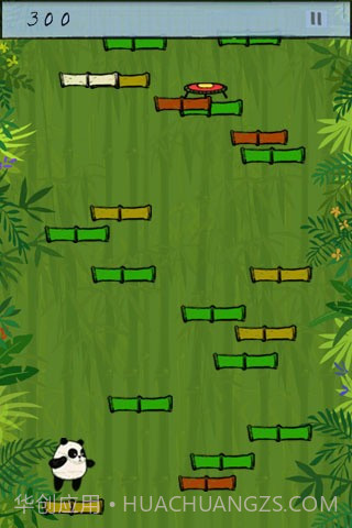 熊猫跳跳截图2