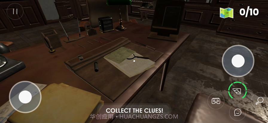 斯卡里外福截图4 斯卡里外福截图4