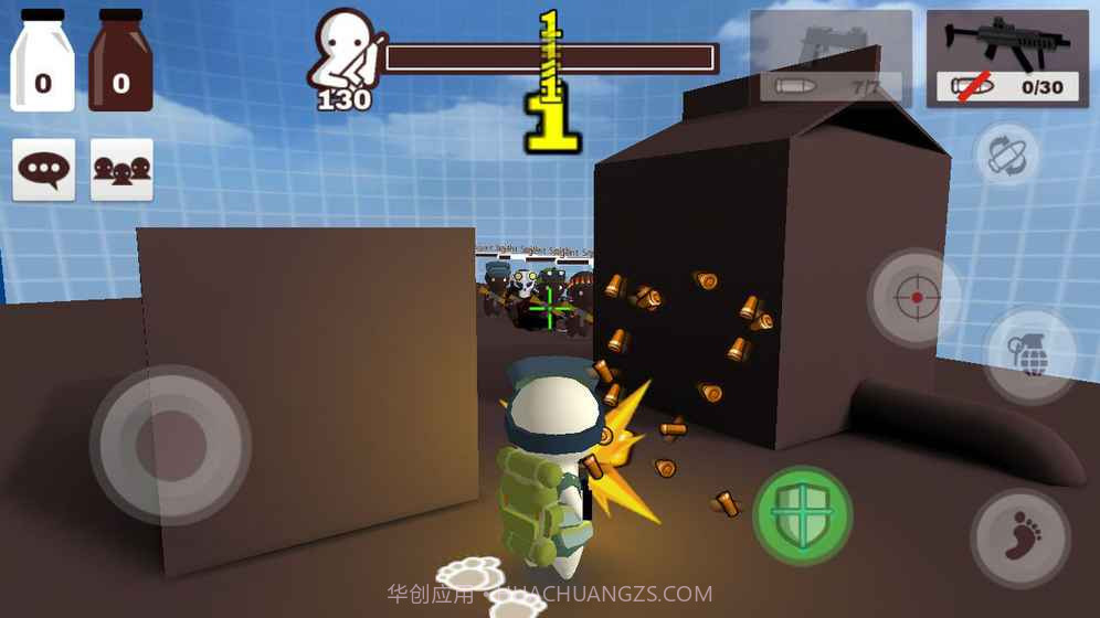 牛奶巧克力截图3