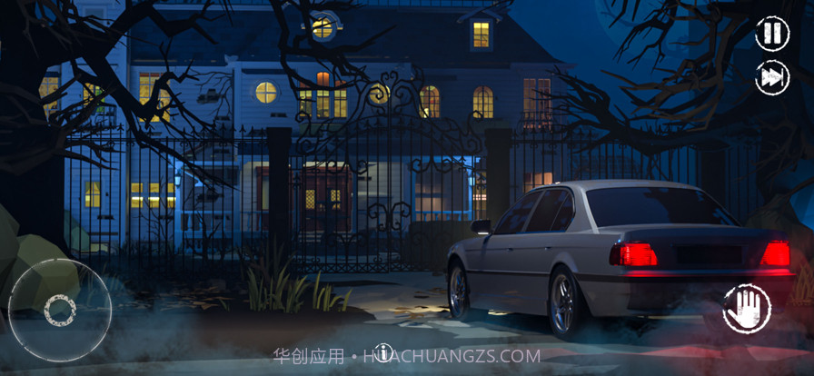 眼睛恐怖故事截图4 眼睛恐怖故事截图4