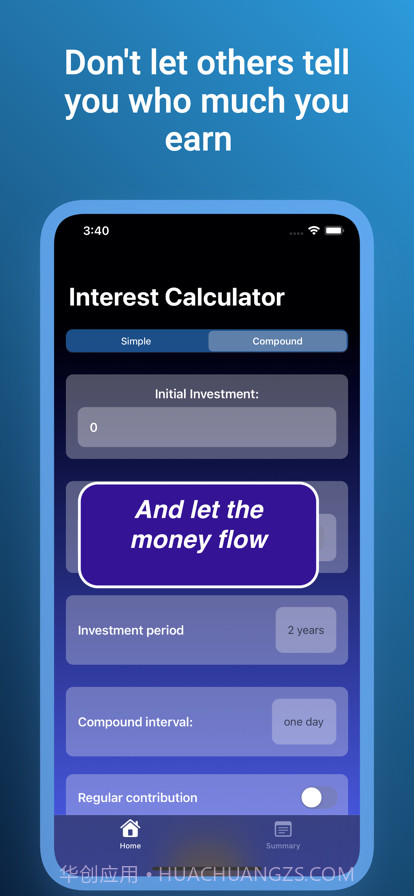 利息计算器%截图4 利息计算器%截图4