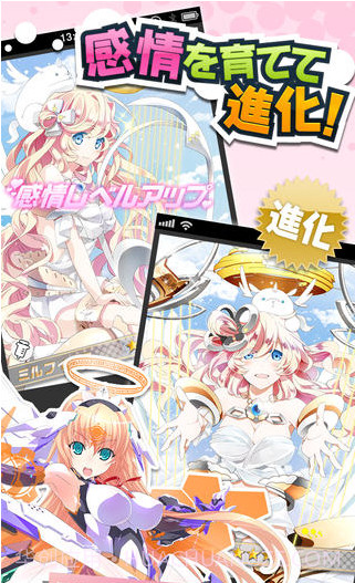 战斗的时间截图4 战斗的时间截图4