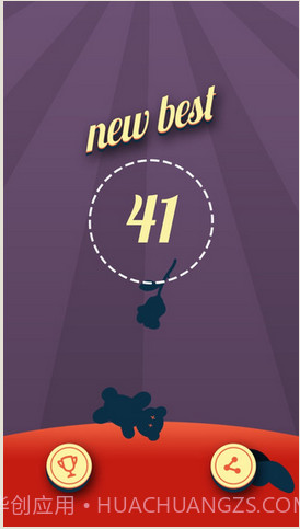 威猛先生截图5 威猛先生截图5