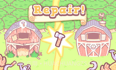 多奇鸭农场截图4