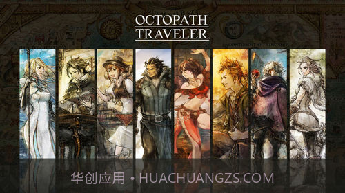 VARIOUS DAYLIFE截图3 VARIOUS DAYLIFE截图3