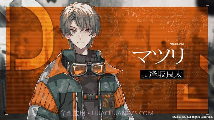 乌尤利夫的处方笺截图4 乌尤利夫的处方笺截图4