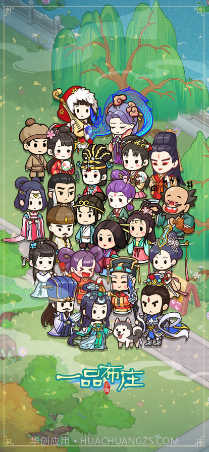 一品布庄截图1 一品布庄截图1