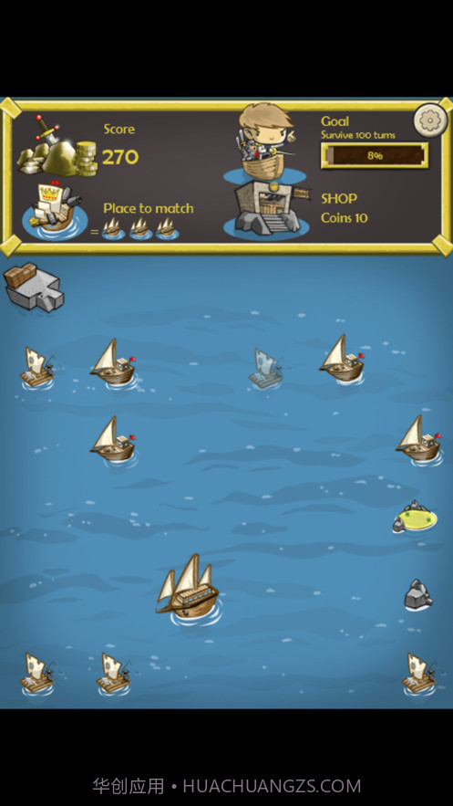 冲鸭航海去截图3 冲鸭航海去截图3
