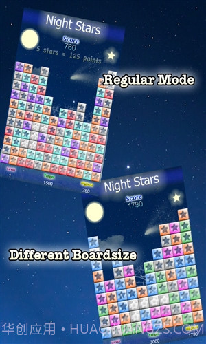 夜星(Night Stars)截图3 夜星(Night Stars)截图3