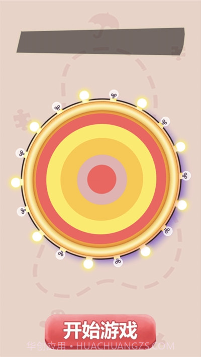 指尖上的飞刀截图3