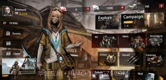 保卫和摧毁截图4 保卫和摧毁截图4