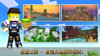 侠盗炮手像素射击截图2 侠盗炮手像素射击截图2