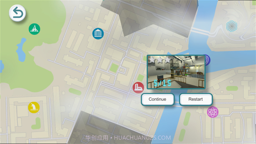 飞旋瓶截图2 飞旋瓶截图2