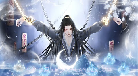 何人等我阑珊处截图2 何人等我阑珊处截图2