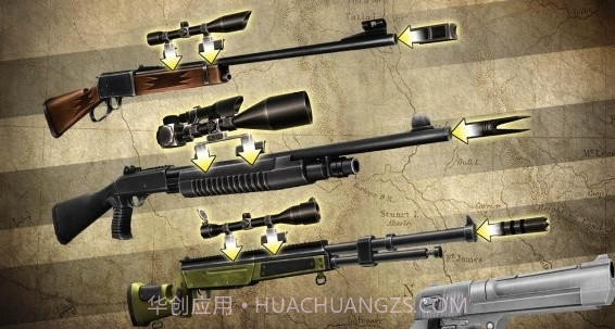 猎鹿人2014正式版截图3 猎鹿人2014正式版截图3