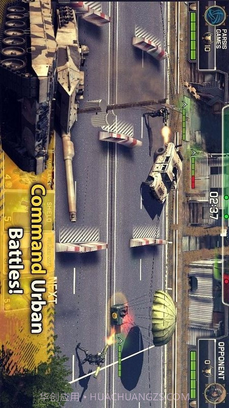 火线前线战斗截图2