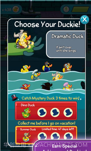 鳄鱼小顽皮爱洗澡2截图4 鳄鱼小顽皮爱洗澡2截图4