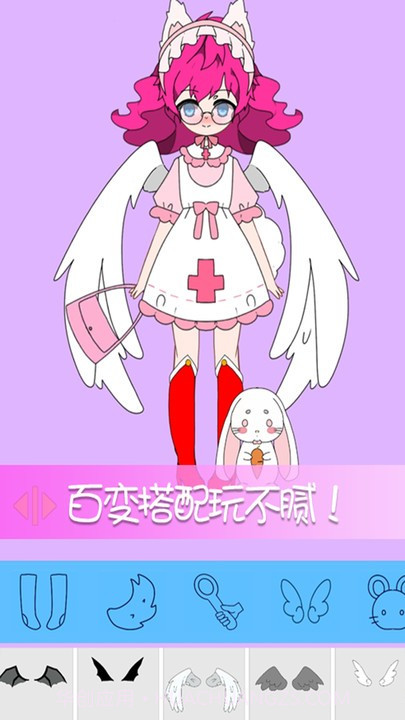 托卡世界少女屋截图3