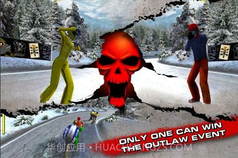 极限滑板(Downhill Xtreme)截图1