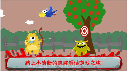 100种蠢蠢的死法截图3