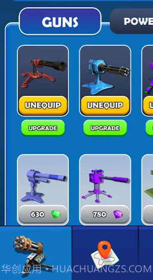 塔防突袭单机版截图2