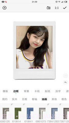 一副相框极速相机截图3 一副相框极速相机截图3