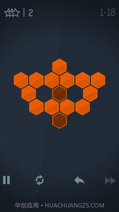 点亮六边形截图1