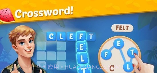 爱丽丝的度假村截图3 爱丽丝的度假村截图3