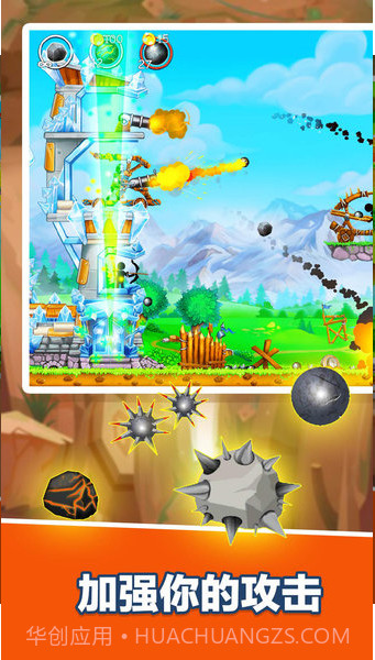 火柴人守卫战截图1 火柴人守卫战截图1