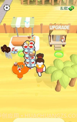 夏威夷酒吧截图1 夏威夷酒吧截图1