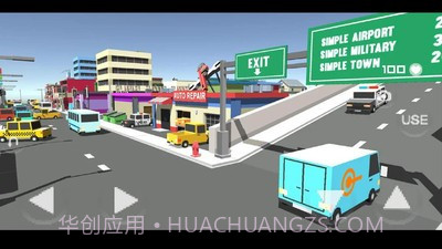 疯狂罪犯截图1 疯狂罪犯截图1