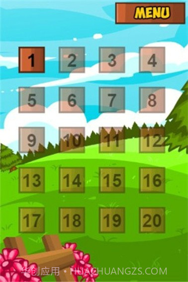 小虎跳跳乐截图1 小虎跳跳乐截图1