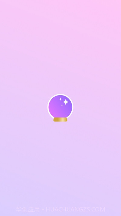 someday极简任务管理截图3 someday极简任务管理截图3