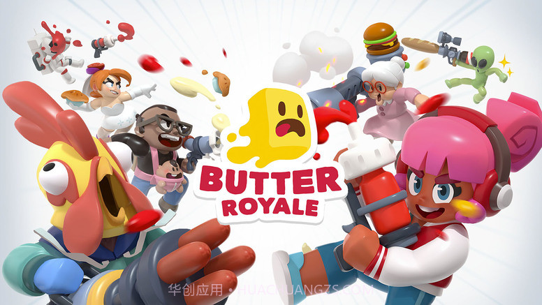 Butter Royale截图2 Butter Royale截图2