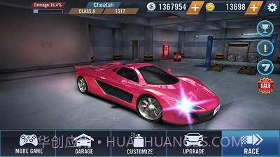 狂飙赛车截图2 狂飙赛车截图2