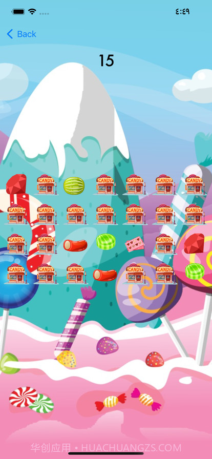班达糖果截图8