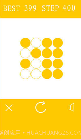 极限翻转截图2 极限翻转截图2