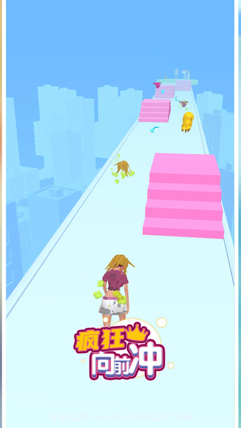 换装我最美截图4 换装我最美截图4