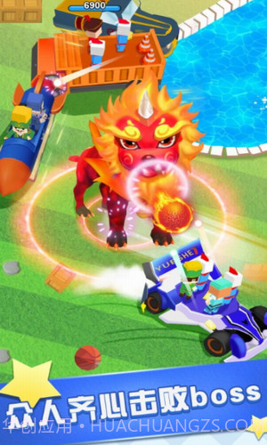 超凡飞车英雄乱斗截图3