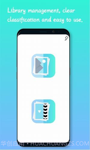 DepstechView截图3 DepstechView截图3