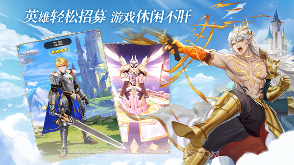 碧空战纪截图2 碧空战纪截图2