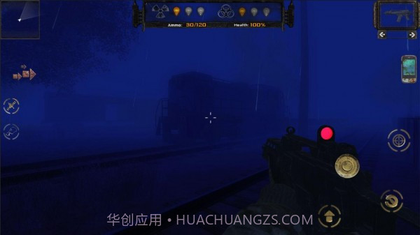 世界崩塌截图4 世界崩塌截图4