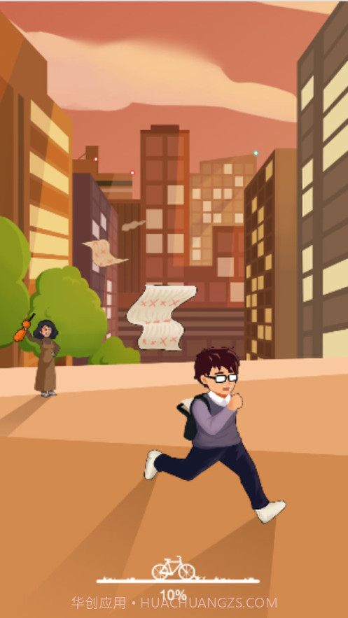 中国式高中模拟器截图1