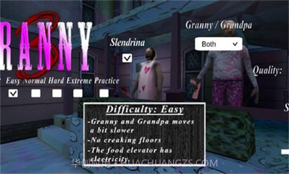 恐怖奶奶3芭比模组截图1 恐怖奶奶3芭比模组截图1