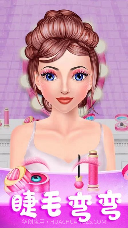 灰姑娘魔法换装截图2