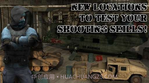 射击俱乐部2截图3